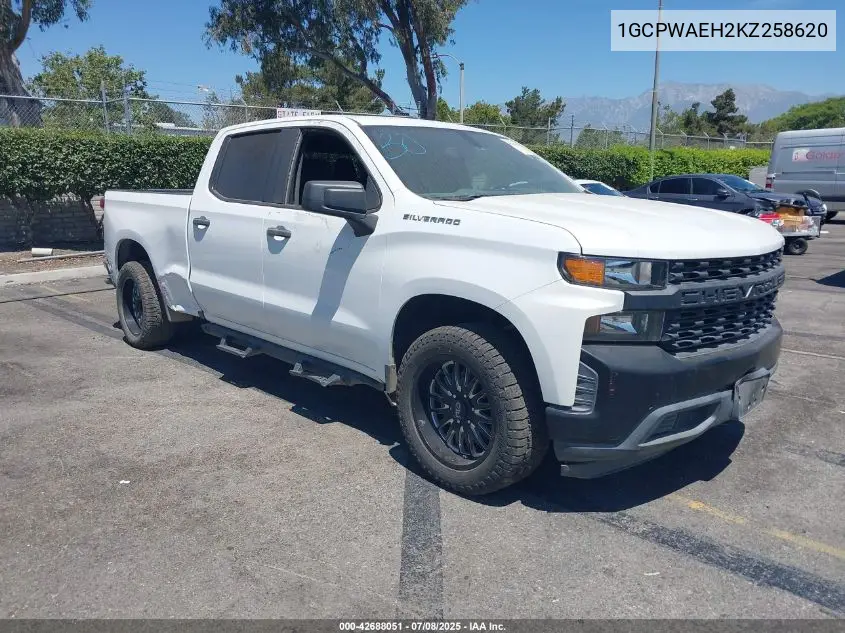 2019 Chevrolet Silverado