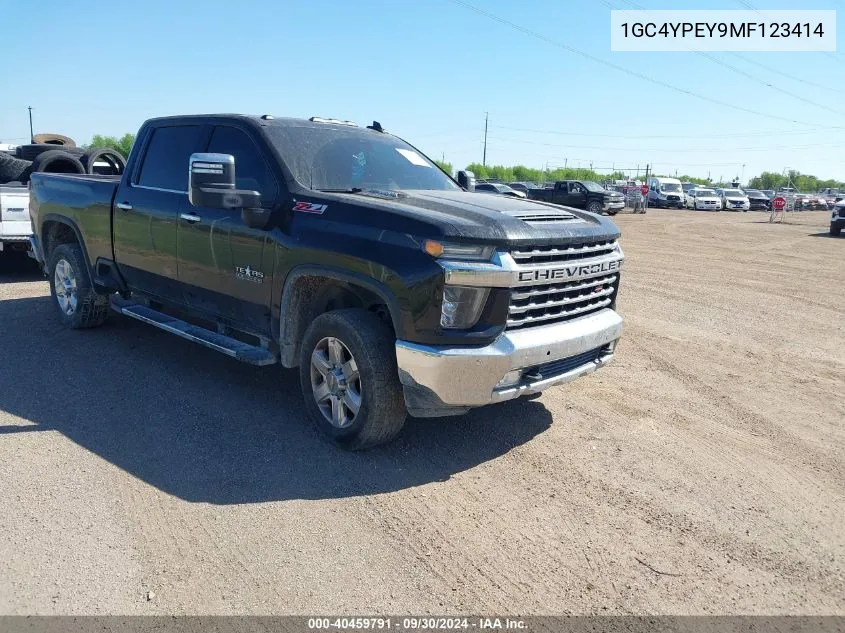 2021 Chevrolet Silverado