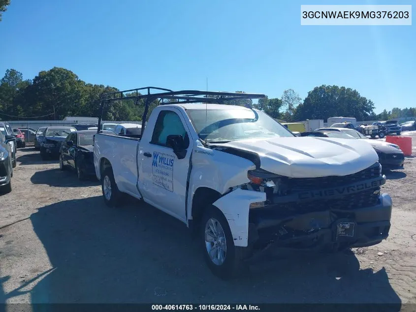 2021 Chevrolet Silverado