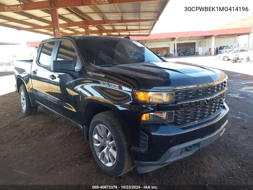 2021 Chevrolet Silverado