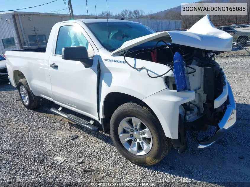 2022 Chevrolet Silverado