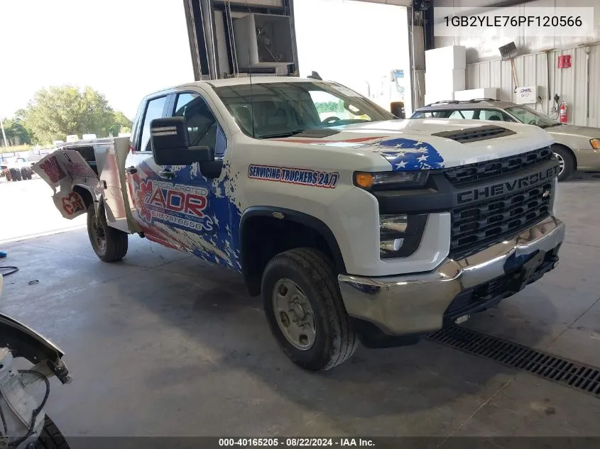 2023 Chevrolet Silverado