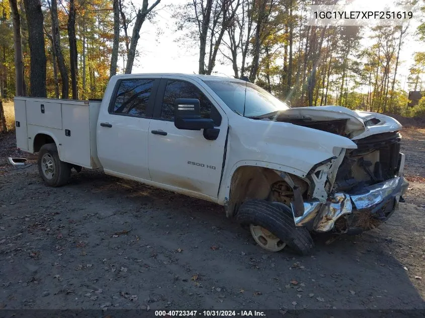 2023 Chevrolet Silverado