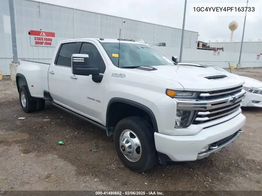 2023 Chevrolet Silverado