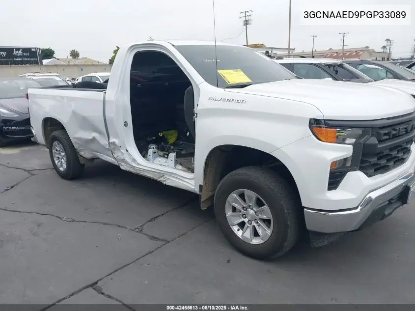 2023 Chevrolet Silverado