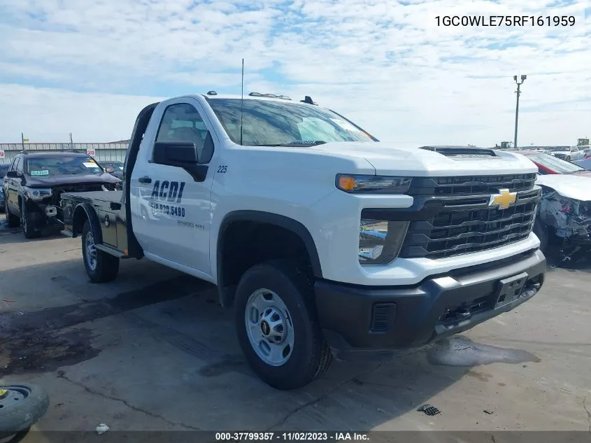 2024 Chevrolet Silverado