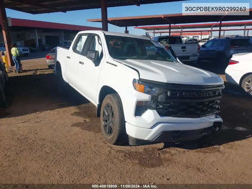 2024 Chevrolet Silverado