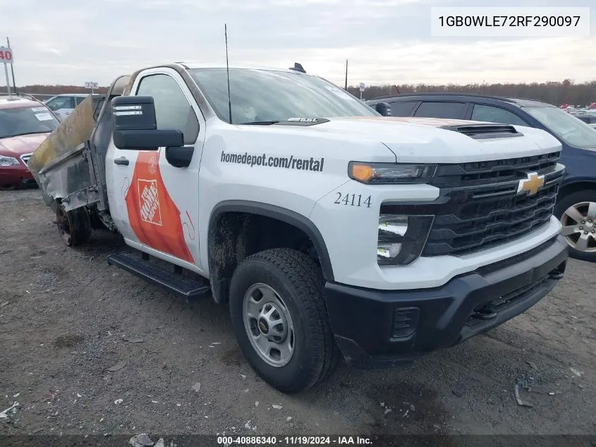 2024 Chevrolet Silverado