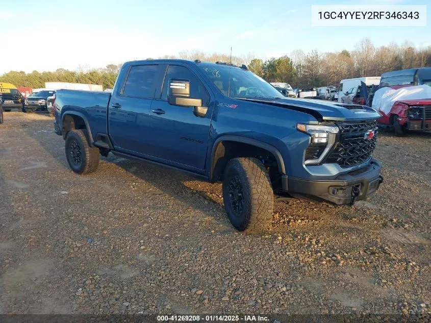 2024 Chevrolet Silverado