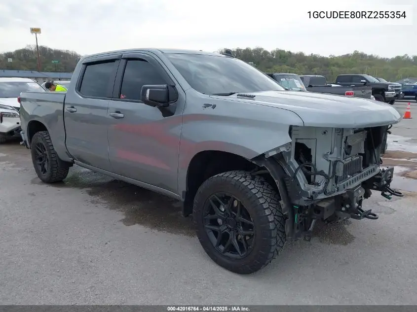 2024 Chevrolet Silverado
