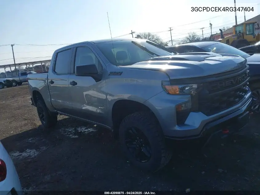 2024 Chevrolet Silverado
