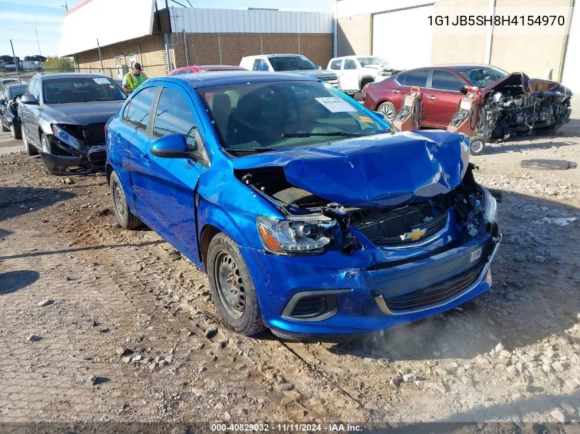 2017 Chevrolet Sonic