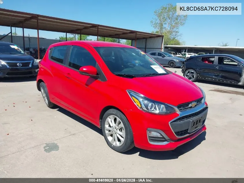 2019 Chevrolet Spark