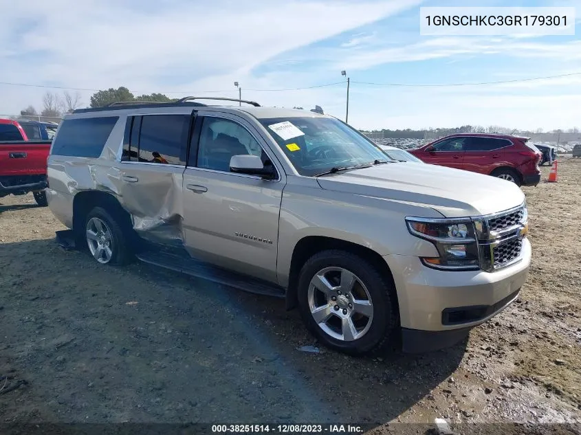 2016 Chevrolet Suburban