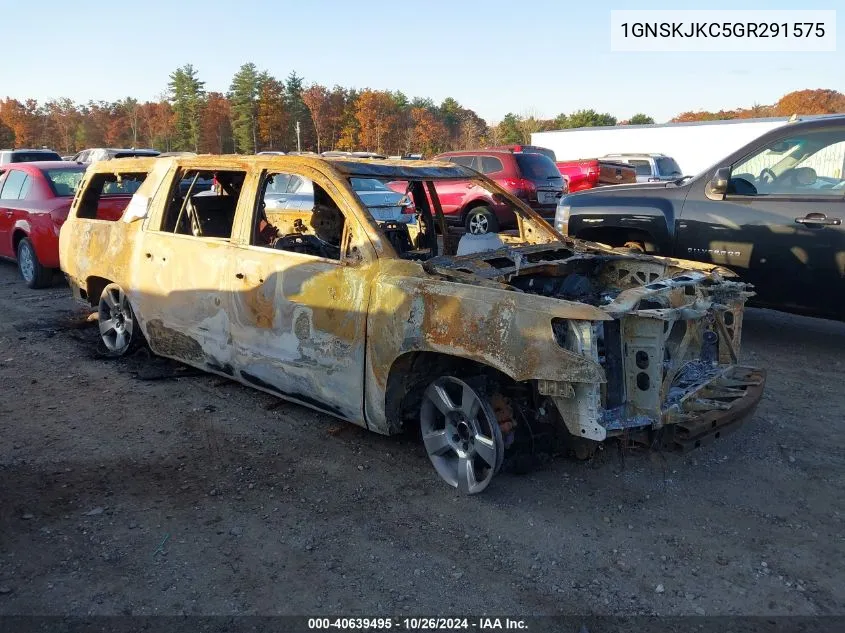 2016 Chevrolet Suburban