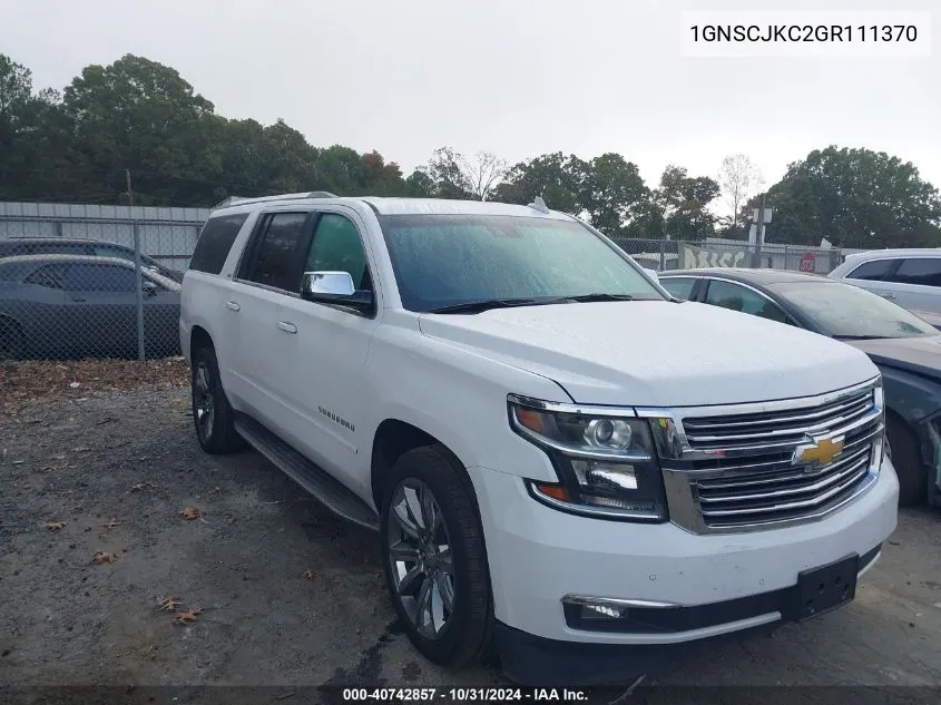 2016 Chevrolet Suburban