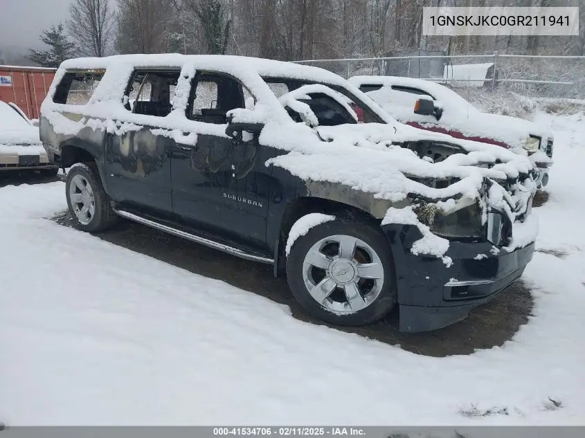 2016 Chevrolet Suburban