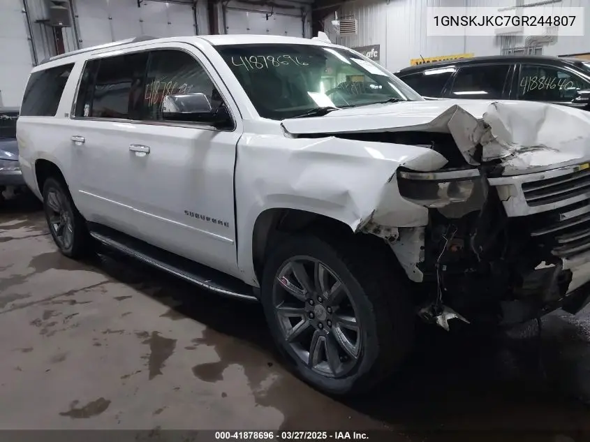 2016 Chevrolet Suburban