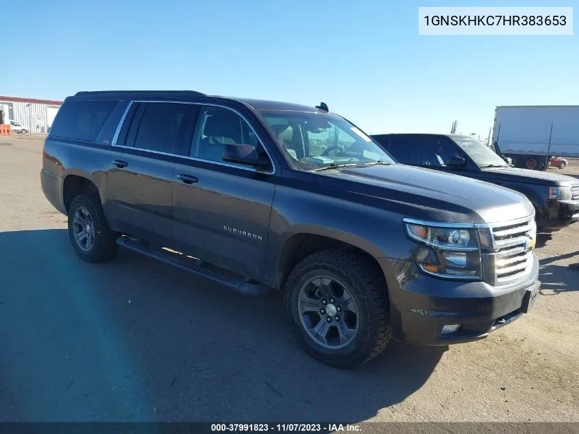 2017 Chevrolet Suburban