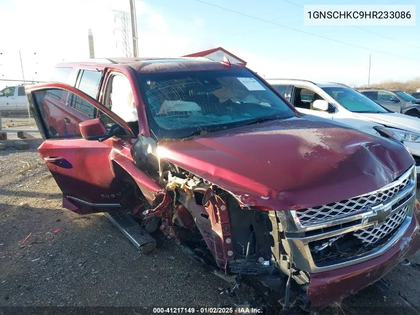 2017 Chevrolet Suburban