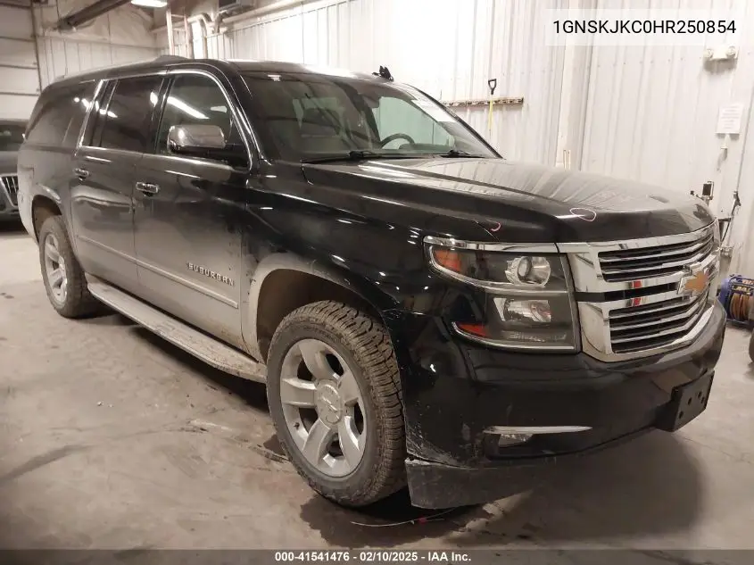 2017 Chevrolet Suburban