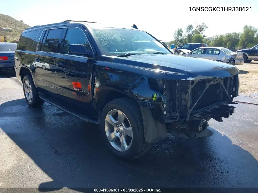 2017 Chevrolet Suburban