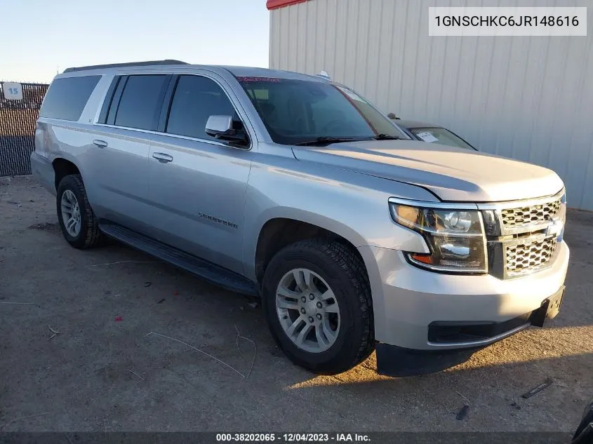 2018 Chevrolet Suburban