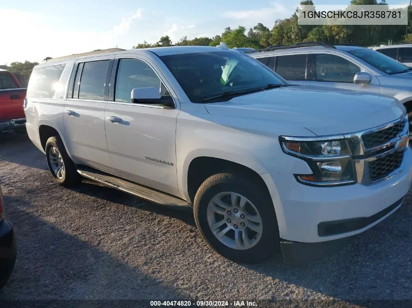 2018 Chevrolet Suburban