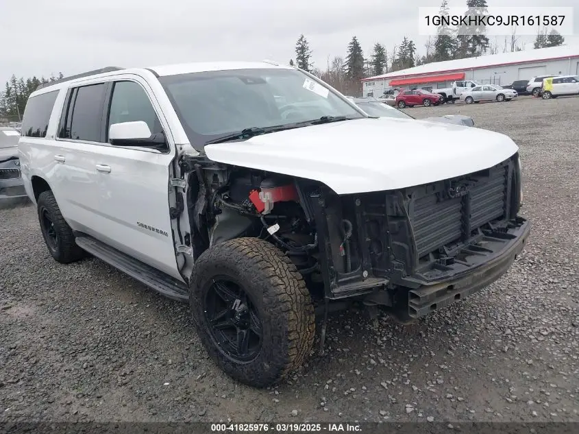 2018 Chevrolet Suburban