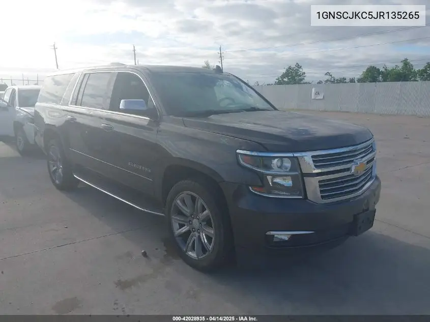 2018 Chevrolet Suburban
