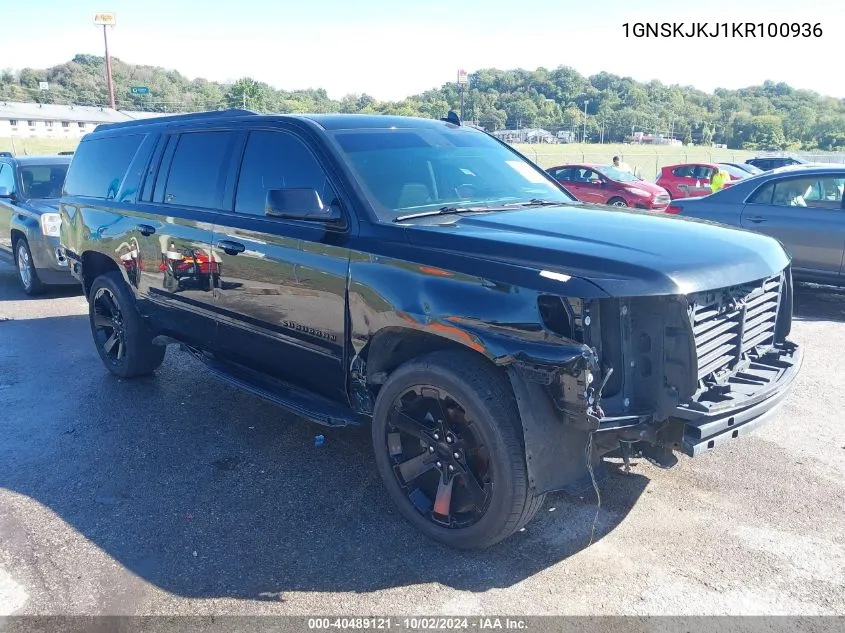 2019 Chevrolet Suburban