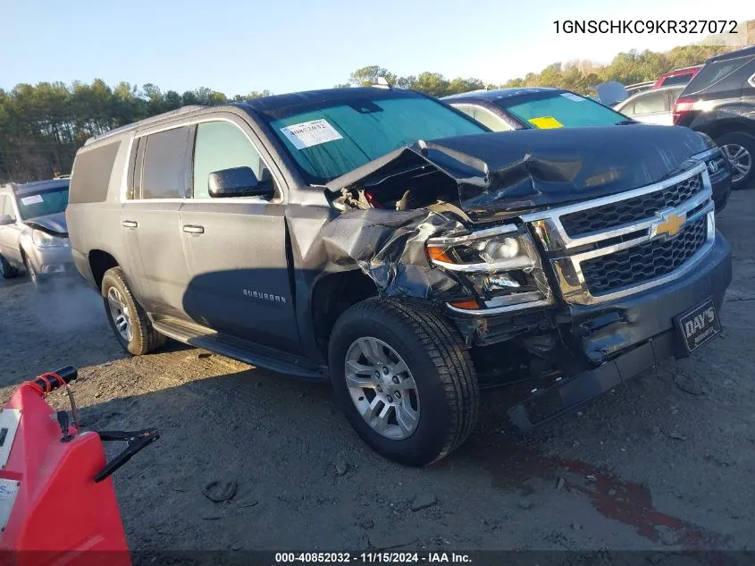 2019 Chevrolet Suburban