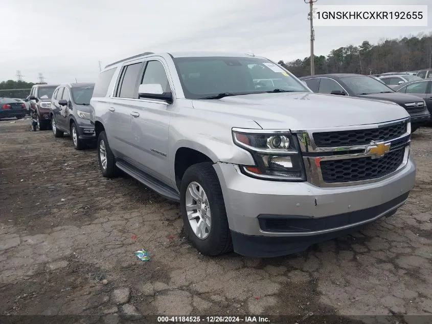 2019 Chevrolet Suburban