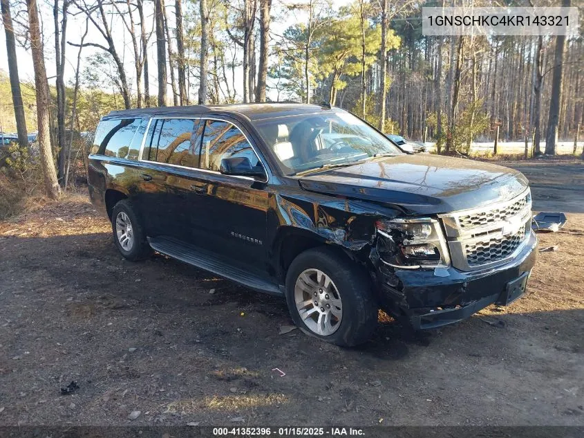 2019 Chevrolet Suburban