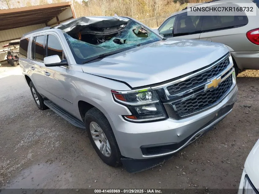 2019 Chevrolet Suburban