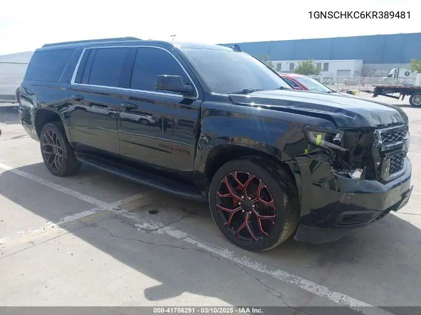 2019 Chevrolet Suburban