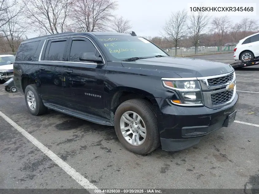 2019 Chevrolet Suburban