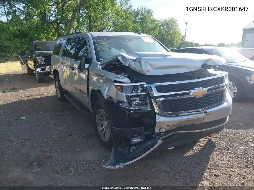 2019 Chevrolet Suburban