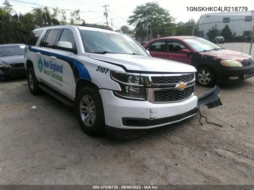 2020 Chevrolet Suburban