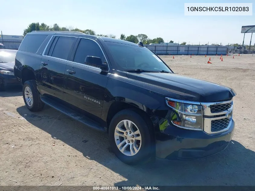 2020 Chevrolet Suburban