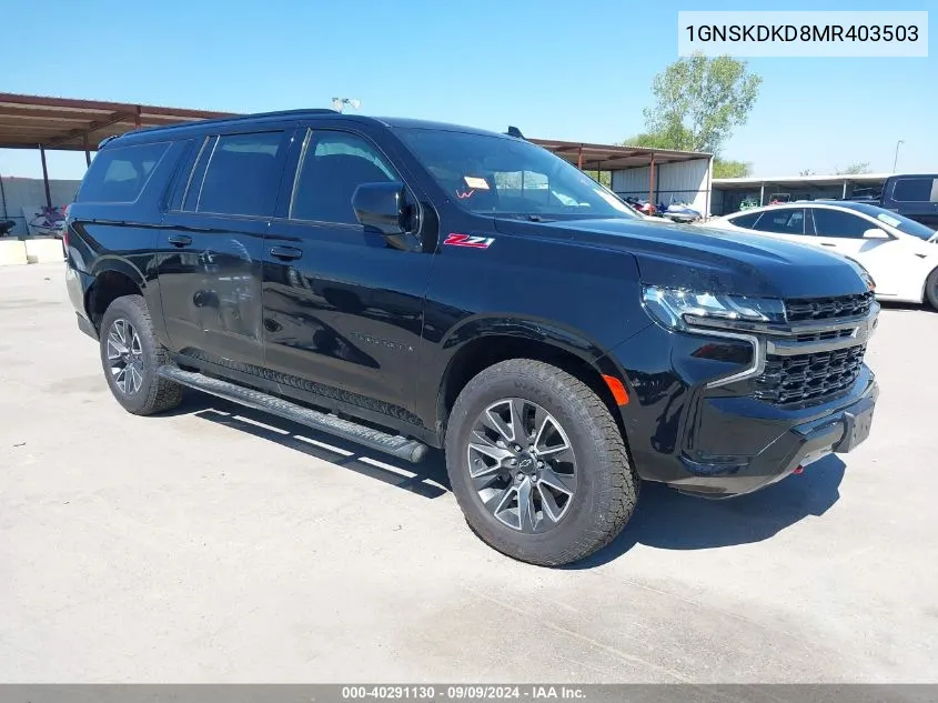 2021 Chevrolet Suburban