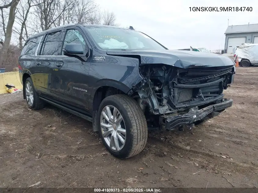 2021 Chevrolet Suburban
