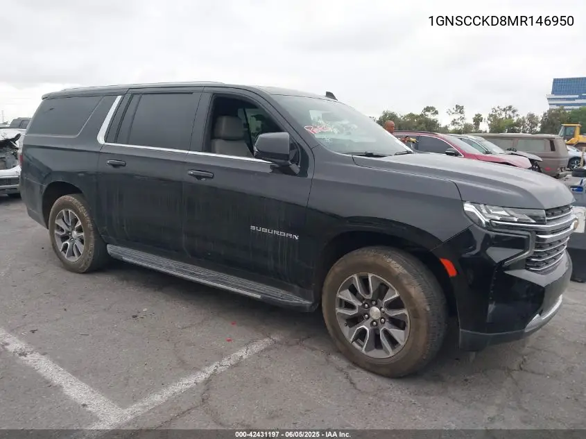 2021 Chevrolet Suburban