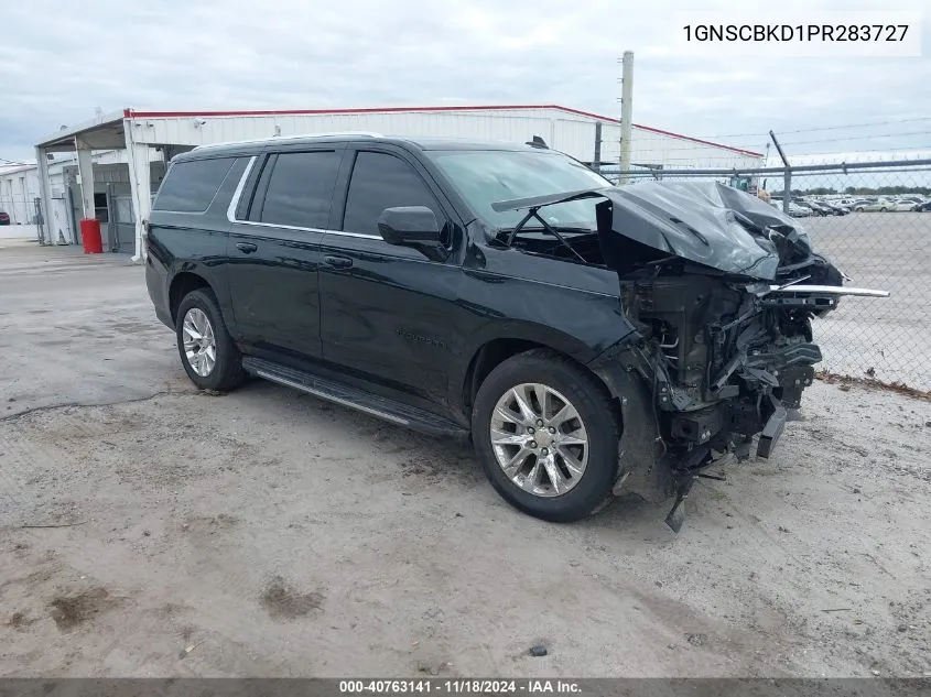 2023 Chevrolet Suburban