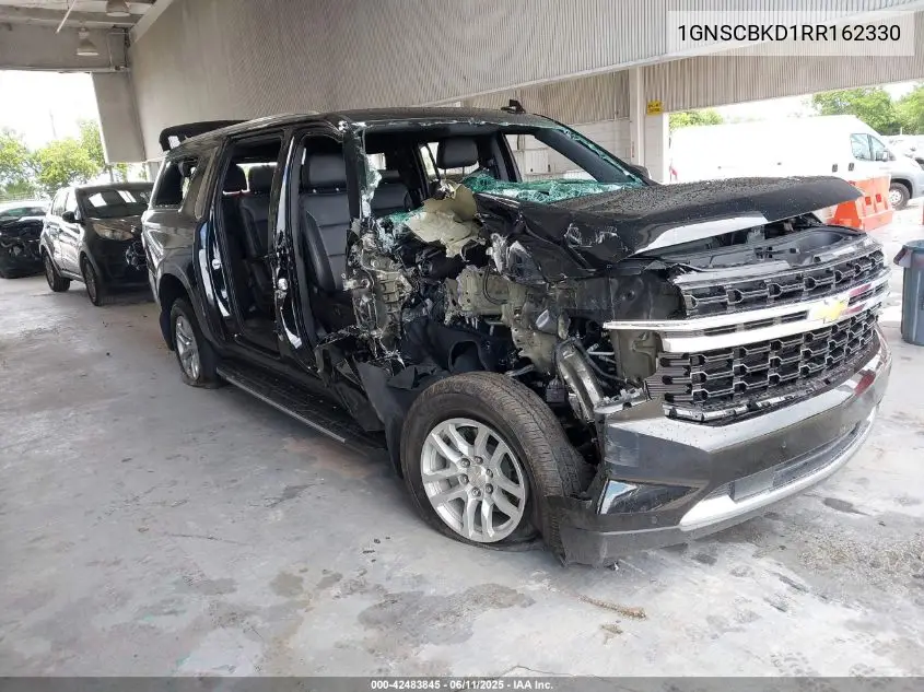 2024 Chevrolet Suburban