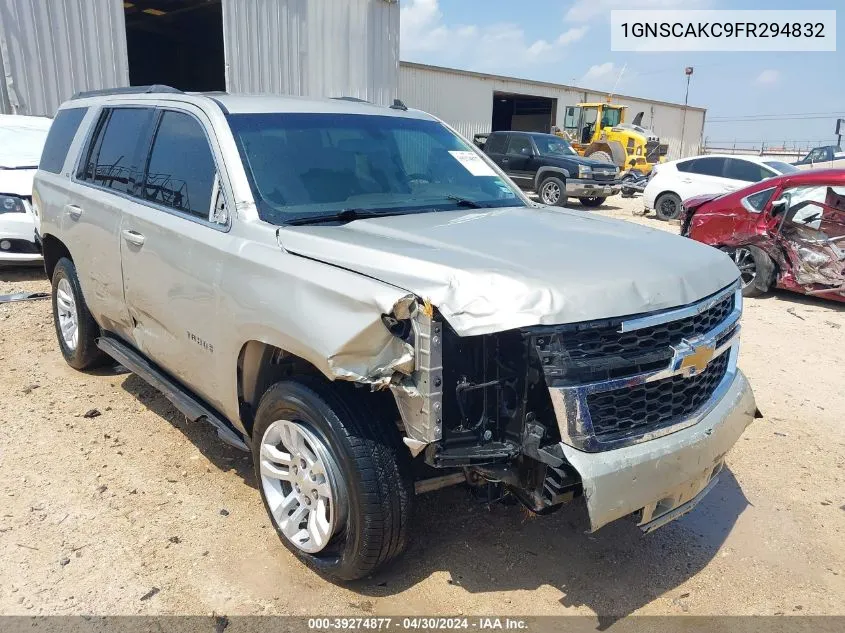 2015 Chevrolet Tahoe