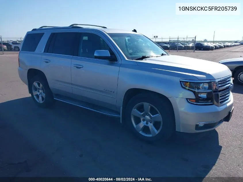 2015 Chevrolet Tahoe