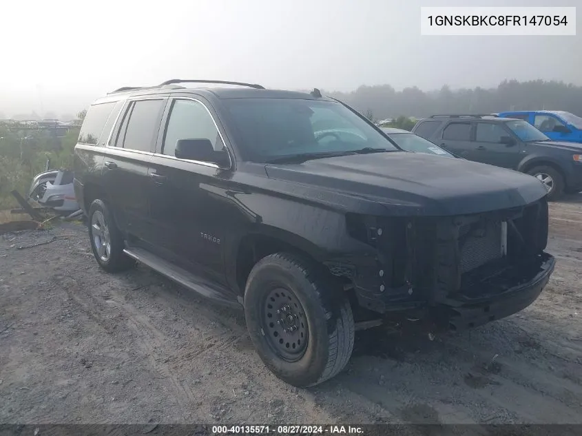 2015 Chevrolet Tahoe
