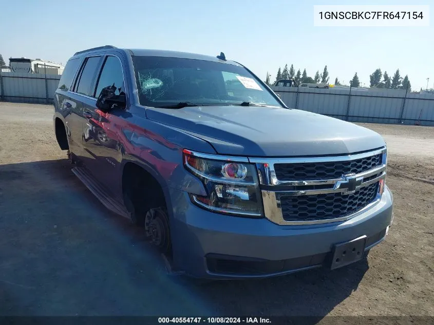2015 Chevrolet Tahoe