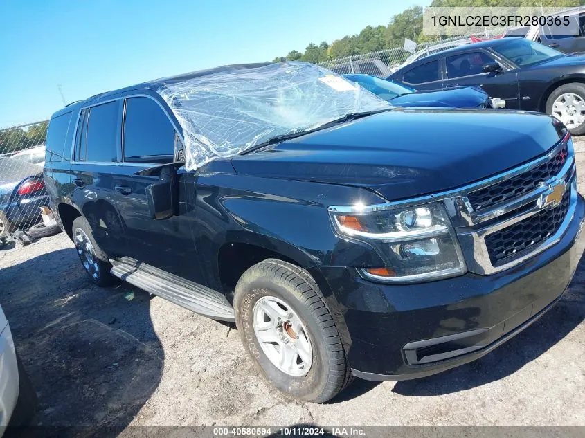 2015 Chevrolet Tahoe